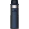 Термокружка Stanley Classic Trigger Action 2.0, 0,47 л, синяя